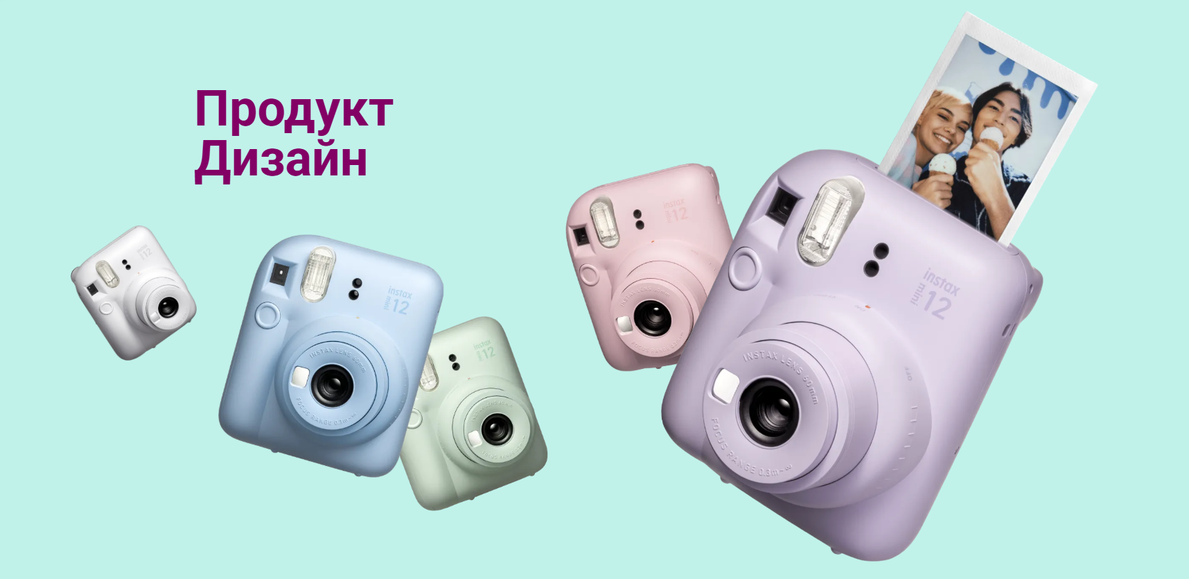 Подольскіде ақша үшін секс