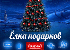 img_1909_0.png