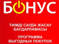 img_27_0.jpg