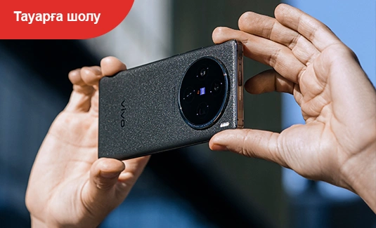 X100: новая эра возможностей в мире смартфонов