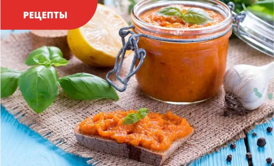 Рецепты салатов на зиму