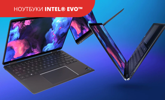 Ноутбуки Intel® Evo™