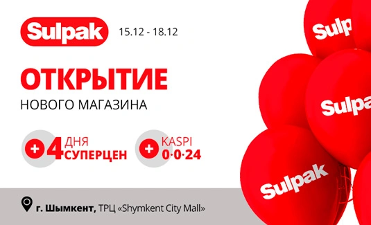 kartinka_dlya_stati_uqABn5_otmgmw.jpg