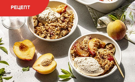 Шабдалы крамбл рецепті