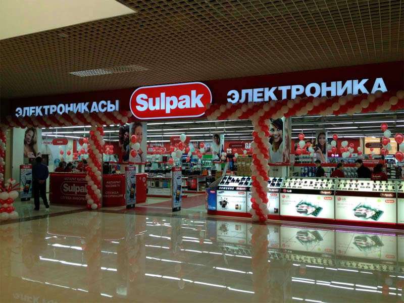 Зал машина благовещенск Зал машина благовещенск