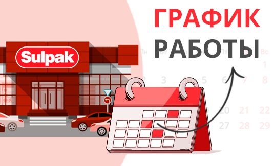 oblozhka.png