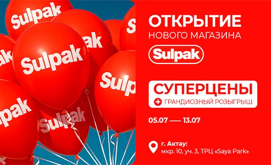oblozhka_wgm49o_uo5xw8_imqzwn_7tcz2i_13whx_vxzitW.jpg
