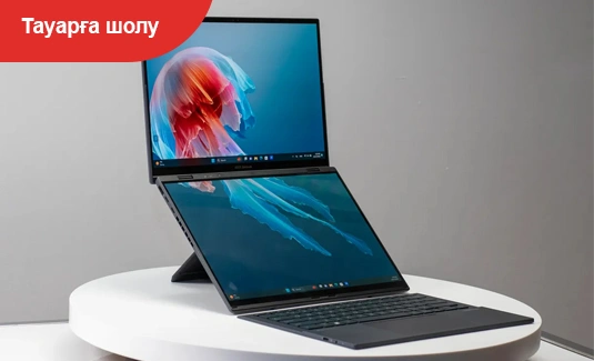 Asus Zenbook Duo: мүмкін болатын шекараны кеңейтеді