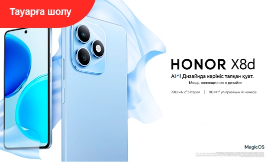 Honor x8d