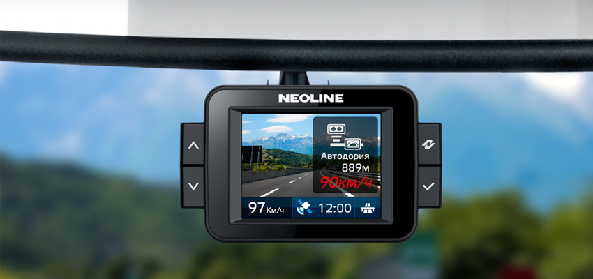 Купить Неолайн X Cop 9000