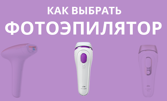 photo_ep.png