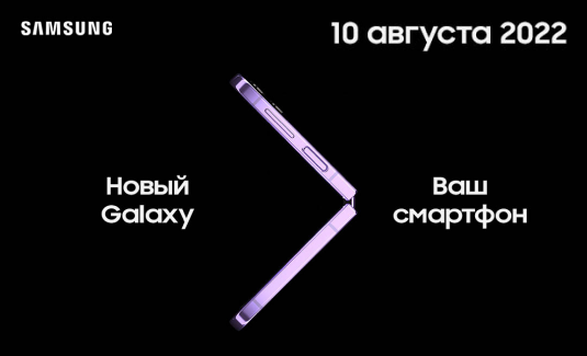 rus_statya.png