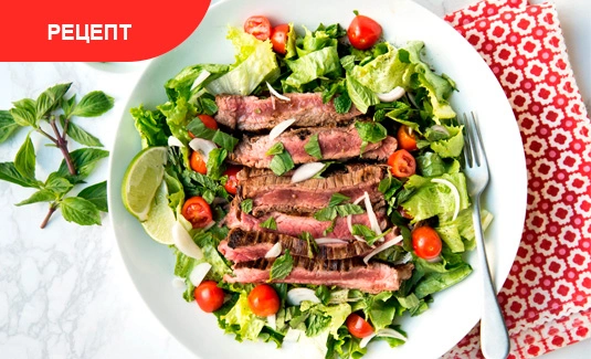 Рецепт салата со стейком