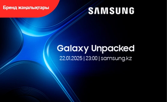 samsung_s25_kaz_sqSJJw.jpg