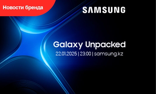samsung_s25_rus_NJDoP6.jpg