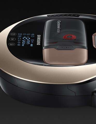 A close-up image of a POWERbot VR7000 device’s upper section.