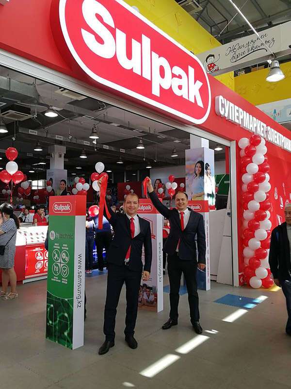 Сулпак уценка. Сулпак астана. Сулпак. Сулпак. Сулпак.