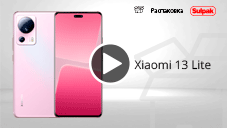 Смартфон Xiaomi 13 Lite 