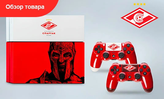 spartak_rus_Ox53nC.jpg