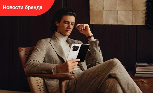 AppGallery Қазақстанда танымал болып келеді: ыңғайлылық, қауіпсіздік және бір жерде қосымшалардың толық жиынтығы