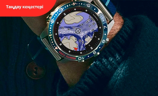 Garmin MARQ Captain Gen 2: теңізшілерге арналған премиум смарт сағат