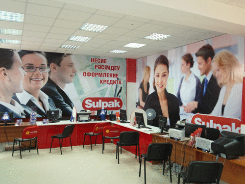 Магазин нового формата «Sulpak»  открыт в г. Атырау