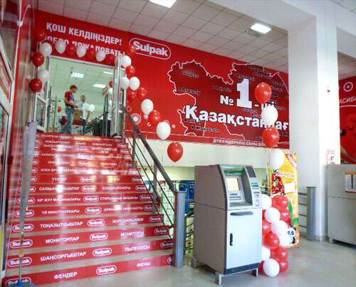 Новый гипермаркет Sulpak в г.Сатпаев распахнул свои двери для всех покупателей! 