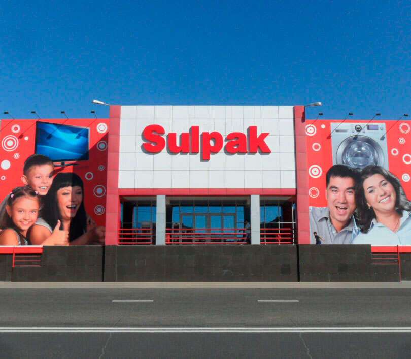 Сулпак Усть Каменогорск Интернет Магазин Смартфоны