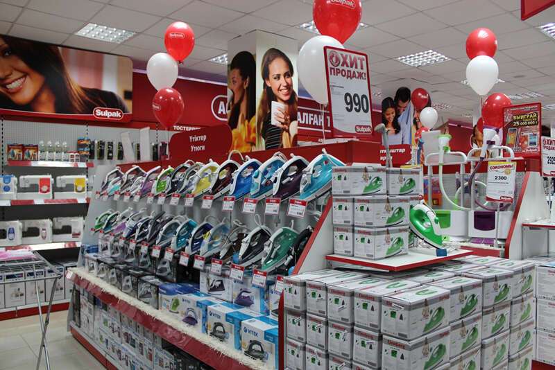 Грандиозное открытие магазина Sulpak по адресу: г. Тараз, ул. Байзак батыра, 219, рядом с ж/д вокзалом. 