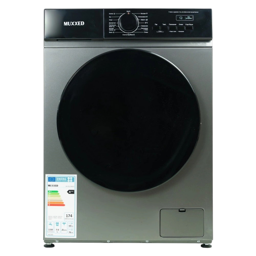 Кір жуатын машина Muxxed F70272AB DG, алдыңғы көрініс