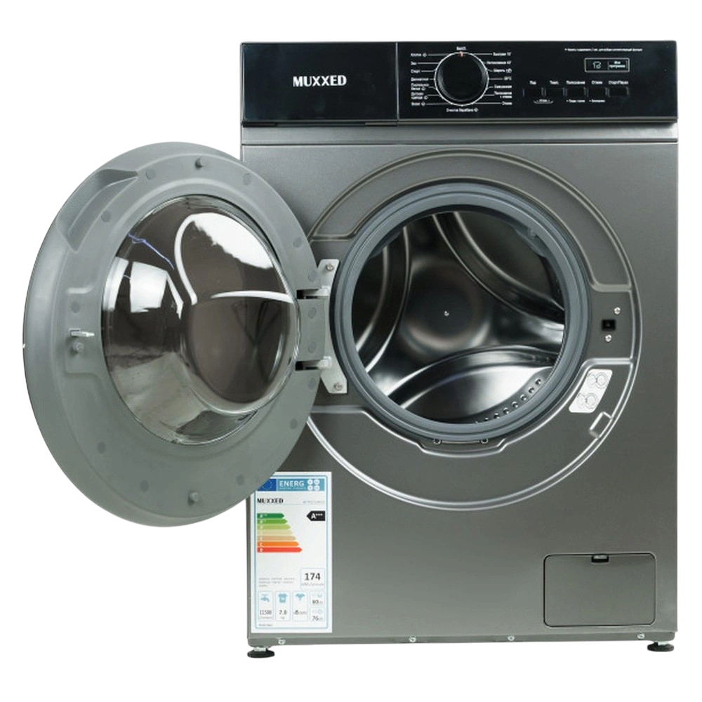 Muxxed F70272AB DG кір жуатын машинаның ашық барабаны