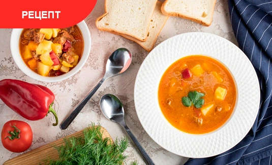 Рецепт венгерского супа гуляша