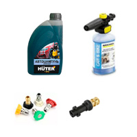 Аксессуары для моек высокого давления