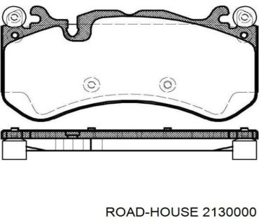 Колодки Road House передние 2130000 купить,NaN