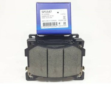 Колодки HI-Q передние SP1547 купить,NaN