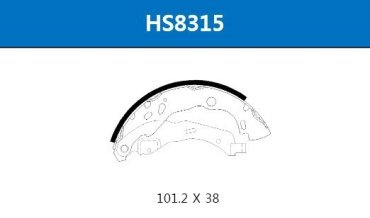 Колодки HSB задние HS8315 1 шт купить,NaN