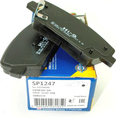 Колодки HI-Q задние SP1247 4 шт купить,NaN
