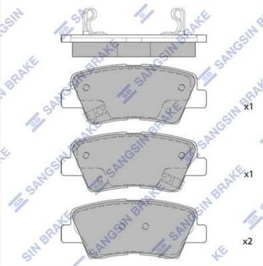 Колодки HI-Q задние SP4458 4 шт купить,NaN