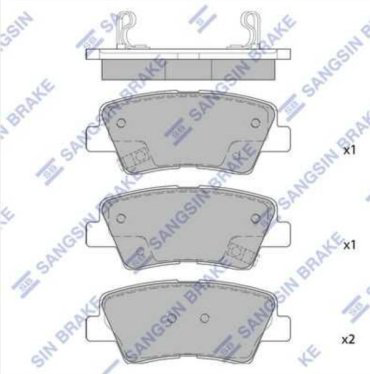 Колодки HI-Q задние SP4458 4 шт купить,NaN