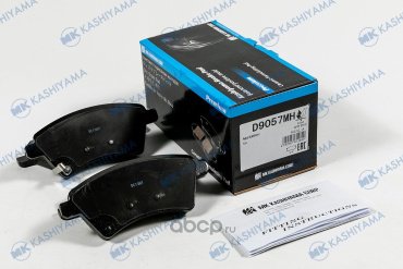Колодки KASHIYAMA D9057MH купить,NaN