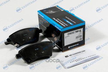 Колодки KASHIYAMA D9057MH купить,NaN