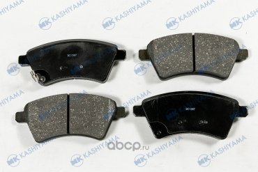 Колодки KASHIYAMA D9057MH купить,NaN