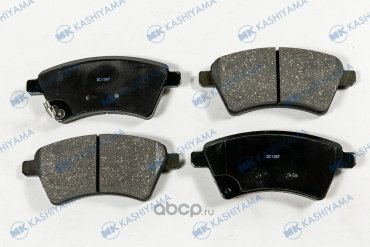 Колодки KASHIYAMA D9057MH купить,NaN