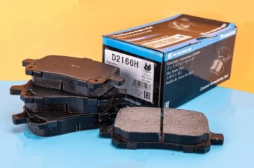 Колодки KASHIYAMA передние D2166H купить,NaN