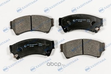 Колодки KASHIYAMA D3146MH купить,NaN