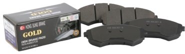 Колодки HSB HP2015 купить,9266