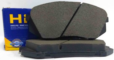 Колодки HI-Q передние SP1196 купить,NaN