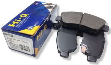 Колодки HI-Q передние SP2032 купить,NaN