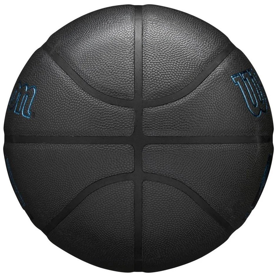 Мяч Wilson NBA Forge Plus WZ2016803XB7 для баскетбола размер 7 - ForteMarket Мяч Wilson NBA Forge Plus WZ2016803XB7 для баскетбола размер 7 купить,25900