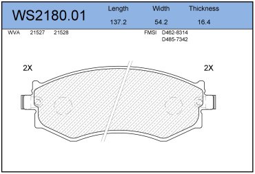 Колодки Jeenice передние WS2180.01 купить,NaN